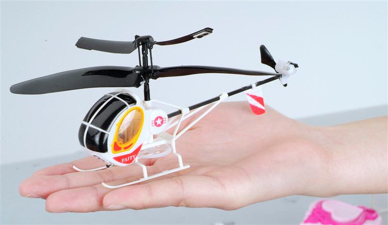 Falcon 3D Electric RC Helicopter